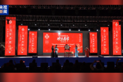 Dünyanın birçok yerinde “Mutlu Bahar Bayramı” etkinlikleri devam ediyor