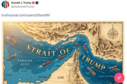 İran, ABD Başkanı'nın Hürmüz Boğazı'na 'Trump Boğazı' demesini eleştirdi.