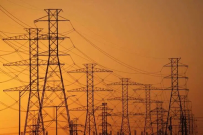 İletişim Başkanlığı Dezenformasyonla Mücadele Merkezi'den Elektrik zammı iddialarına yalanlama